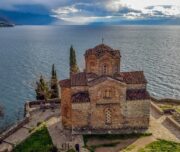 Ohrid STUP travel